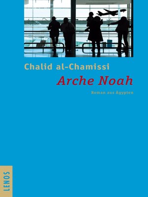 cover image of Arche Noah